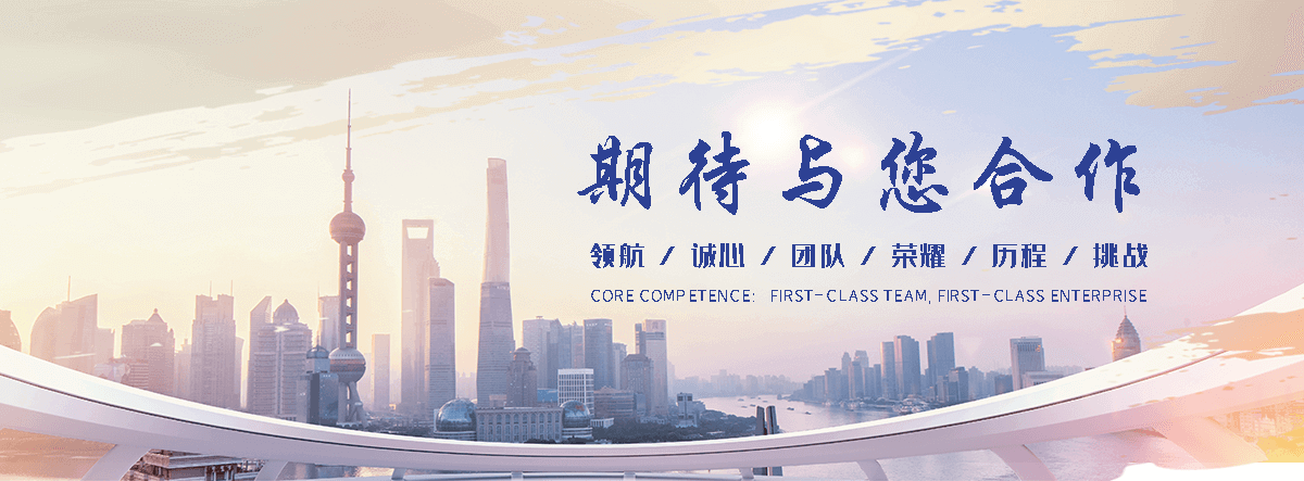 保定正规的旧防阻块回收厂家